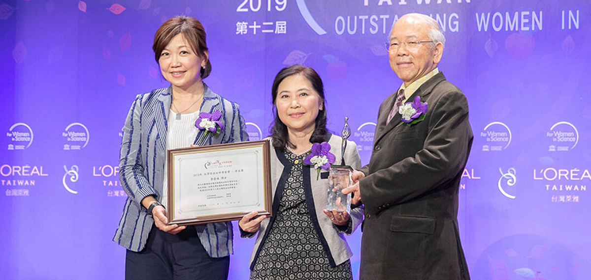 2019年第十二屆 台灣傑出女科學家獎「傑出獎」得主 李瑩英 教授