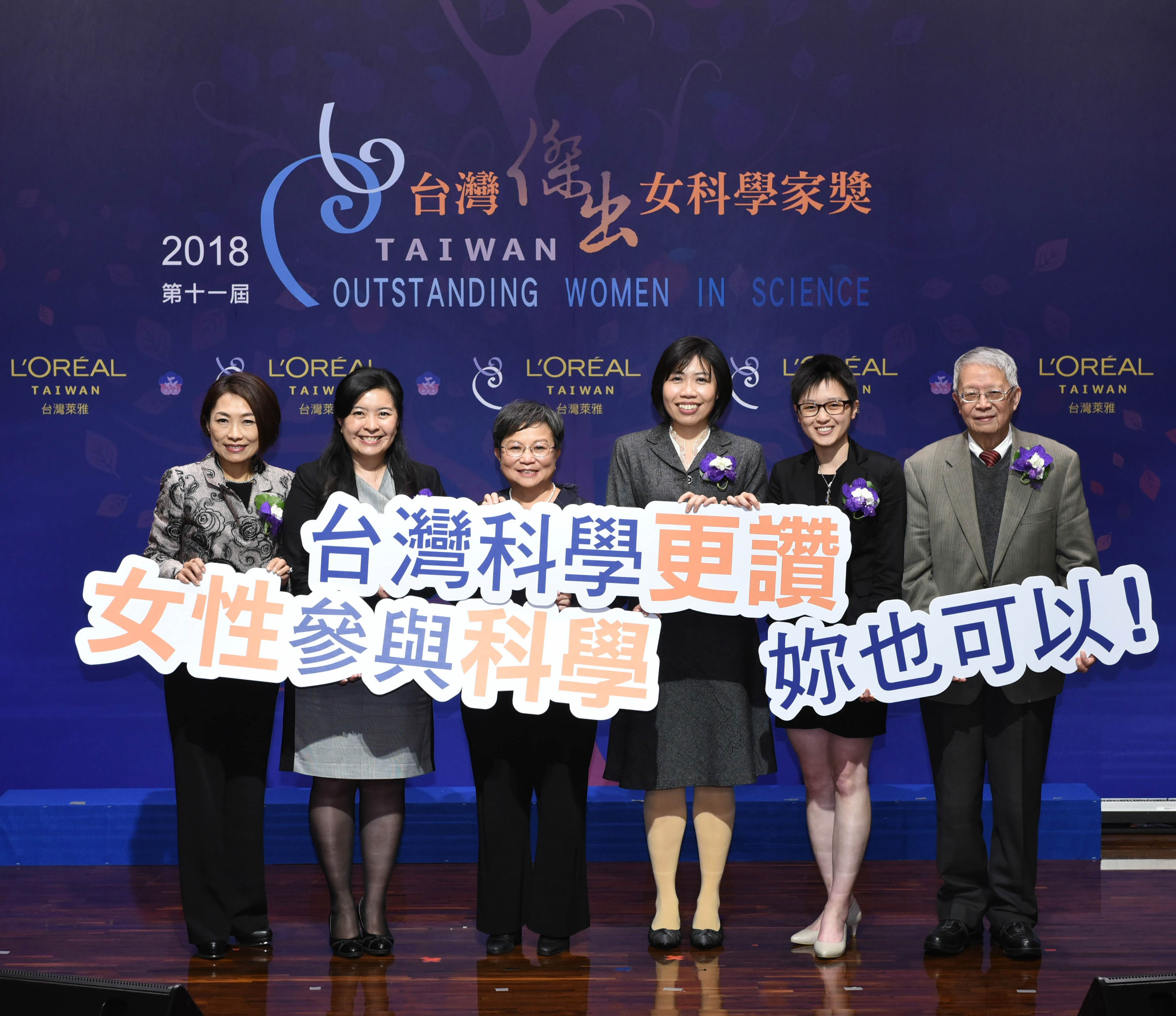 名稱測試